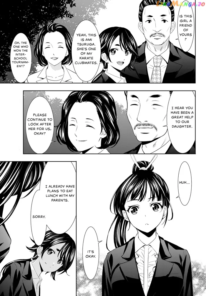 Megami no Cafe Terrace Chapter 105 image 09_optimized